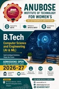 Join ABIT